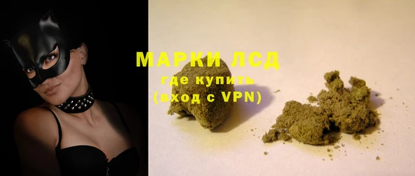 альфа пвп VHQ Баксан